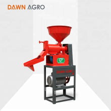 DAWN AGRO Multifunction Rice Peeler Peeling Machine For Sale